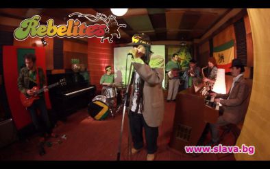 Българска банда Rebelites на европейски конкурс за реге музика