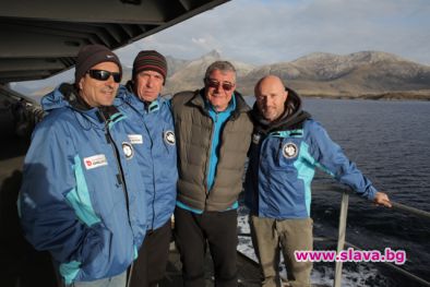 Ледено риалити тръгва в ефир