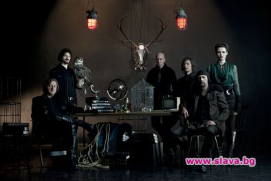 Laibach пристигат в София 
