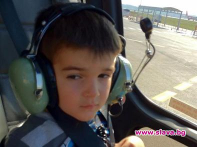 АТВ от битака за малкия Валерко