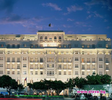 Copacabana Palace е символ на Рио