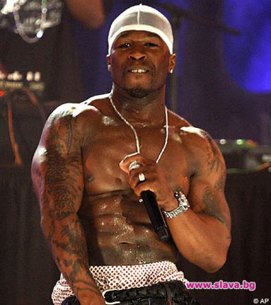 Рапърът 50 Cent  не общува с наследника си