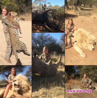 Фейсбук премахна снимките на Кендал Джоунс