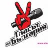 „Гласът на България” стартира на 21 септември по bTV