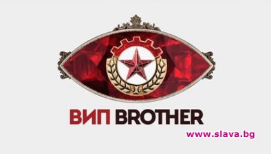 VIP Brother 2014 влиза в нова реалност – от септември по Нова