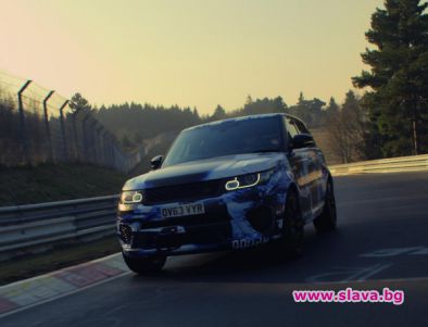 Range Rover Sport SVR e най-бързият SUV      