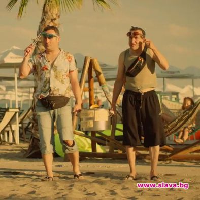 Зуека и Рачков в новото видео на Рафи