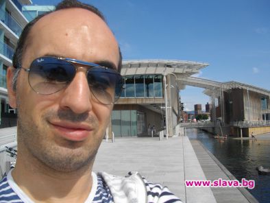 Сезон на смрадта