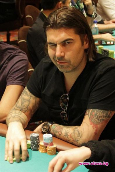 Чалгарки прали милионите на Мицубишито