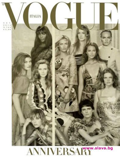 50 топ модели на корицата на VOGUE Италия