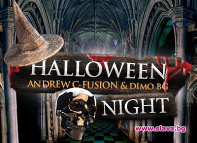 Вампири възкръсват в нощен клуб