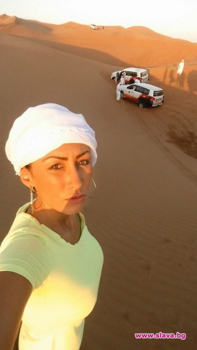 Джена се показа от пустинята Руб ал-Хали 