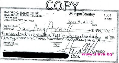 Бивша жена отказа чек за 1 млрд. долара 