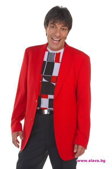 Една година без Гого