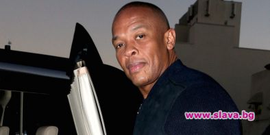 Др. Дре изкарва по 20 долара на минута