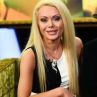 Вулева пусна разтъсващ сайт