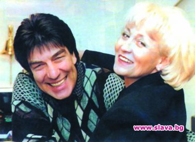 Ева чака Гого да я прибере 