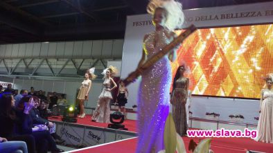 Руски стилист консултира безплатно наши абитуриентки