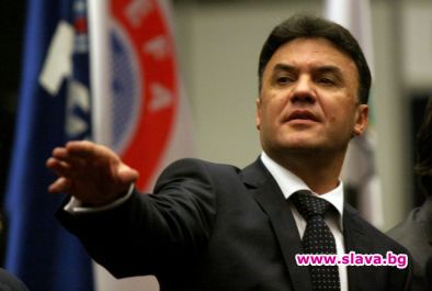 Боби с 50 бона на месец