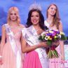 Уралска красавица стана Мис Русия