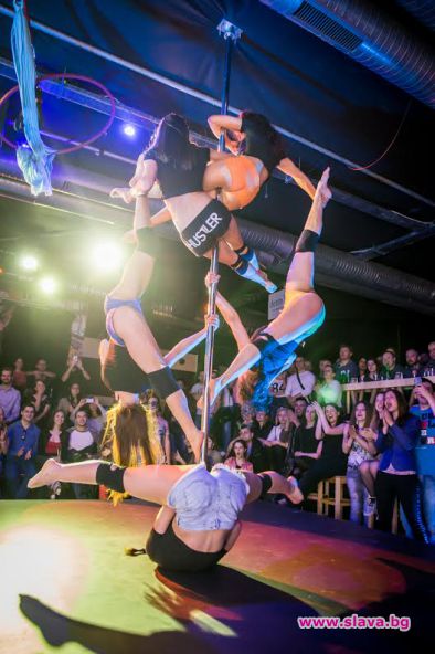 Състоя се първият Български Полденс Шампионат