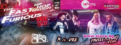 Pavell & Venci Venc’ в яростен картинг двубой с Dee & X