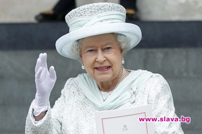 Елизабет II: Щастлива съм, че имам правнучка