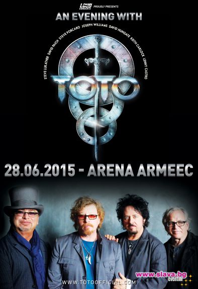 TOTO ПУСКАТ СПЕЦИАЛНИ VIP ПАКЕТИ ЗА ФЕНОВЕТЕ В БЪЛГАРИЯ