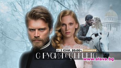 Къванч Татлъту се завръща с нов сериал 