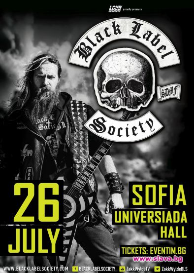 Odd Crew и Nameless Day Ritual ще забият преди излизането на Zakk Wylde и компания