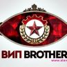 Ето кой влиза във "ВИП Брадър"