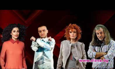 Започват прослушванията пред журито на X Factor в София