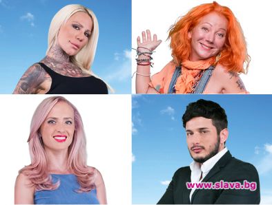 Четирима нарочени за изгонване, Биг Брадър готви изненади