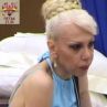 Луна прави магии в къщата  