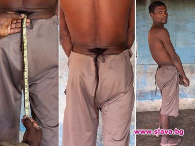  Мъж с опашка! 