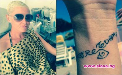  Джина Стоева се татуира заради Алисия