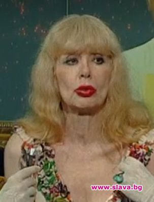 Захажаева изду устни