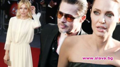 Анджелина Джоли бясна на Брад!