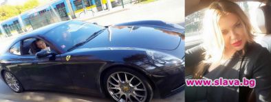 Ваня Червенкова си купи Ферари