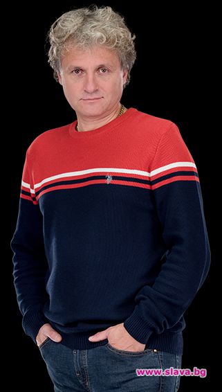 Къци вдига вила в Гърция