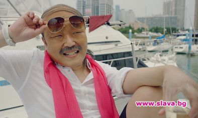 Изпълнителят на Gangam style избухна с нова песен