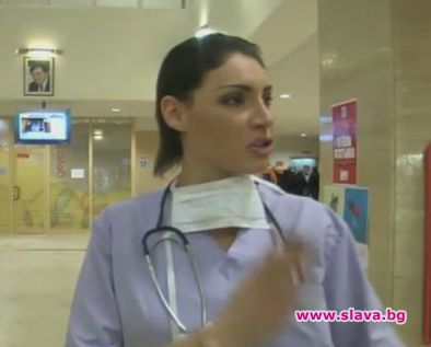 Черната Златка стана медицинска сестра