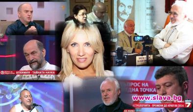 Международен събор за Богомилите във Велики Преслав