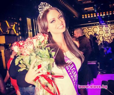 Бети Методиева е новата “Lady Bulgaria“ 2016
