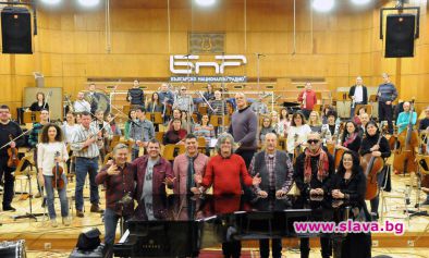 Пускат билетите за втори балкон за концерта на ФОНДАЦИЯТА