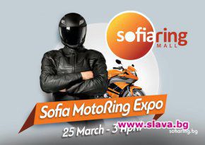 18 световни марки на Sofia MotoRing Expo
