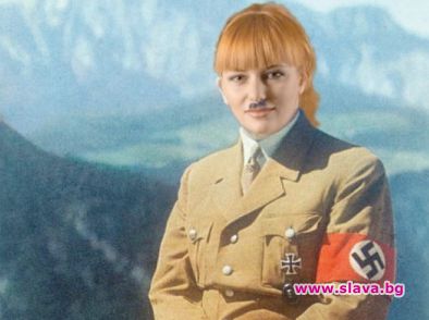 Рут Колева новият Хитлер 