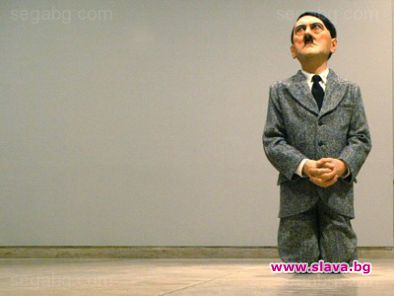 Статуя на Хитлер за $17 млн. продаде аукционна къща