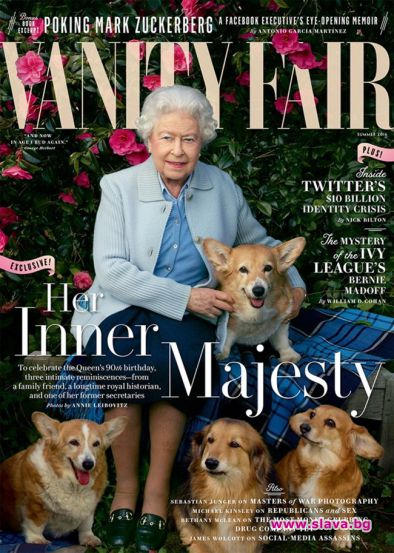 Елизабет II позира за Vanity Fair
