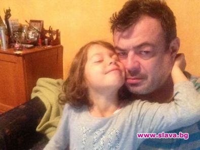 Иван Ласкин плаши дъщеря си с пушка